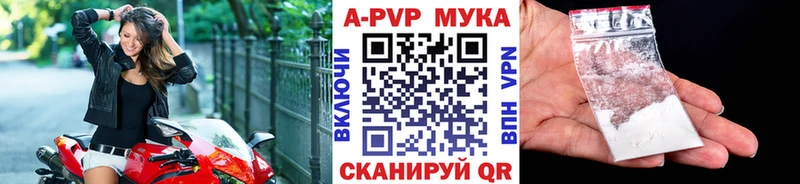 Виды наркотиков купить Мегион Alpha-PVP  Каннабис  Мефедрон  LSD-25  ГАШИШ  Метамфетамин 