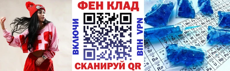 что такое Мегион Amphetamine 97%