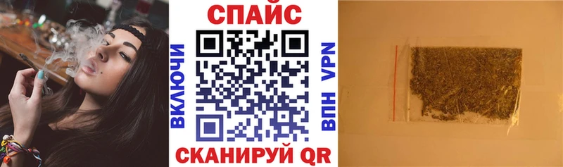 МЕГА маркетплейс  Мегион  Бутират оксана 
