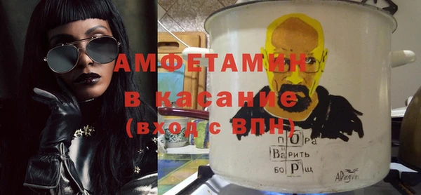 наркотики Абинск