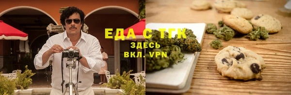 не бодяженный Абдулино