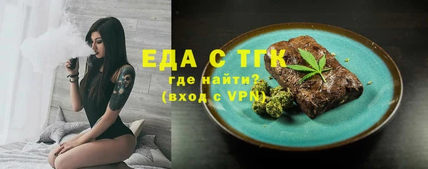 соль ск Козельск