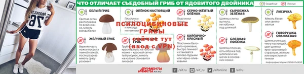 наркотики Абинск