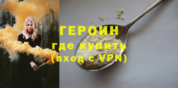 не бодяженный Абдулино