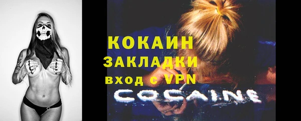 не бодяженный Абдулино