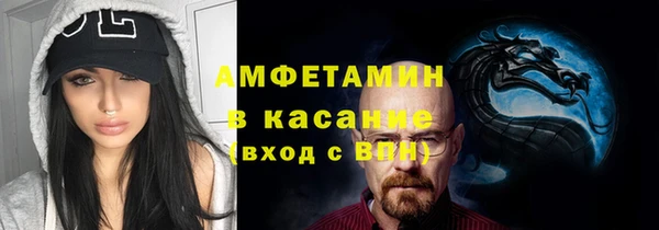 не бодяженный Абдулино