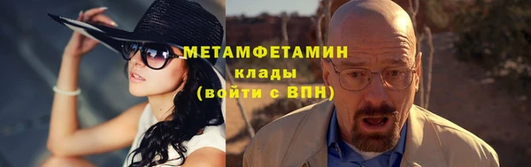 не бодяженный Абдулино