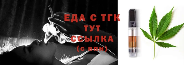 амф Абаза