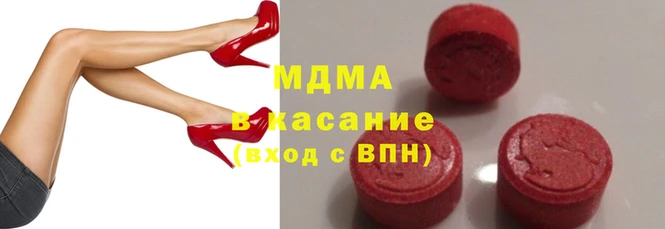 амф Абаза