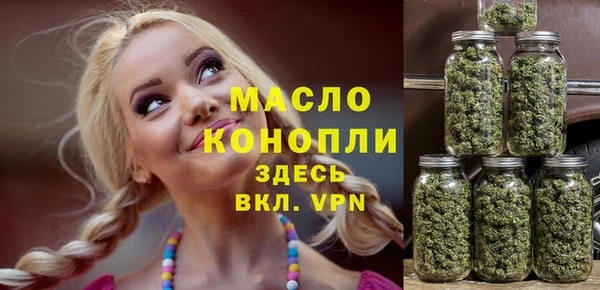 не бодяженный Абдулино