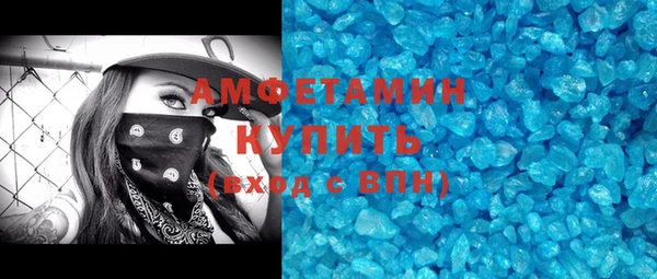 наркотики Абинск