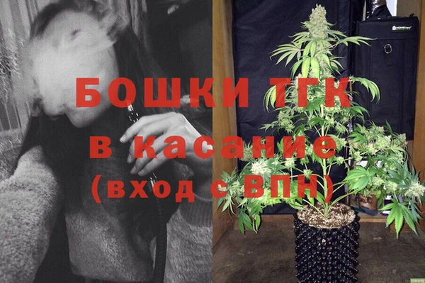 альфа пвп VHQ Кодинск