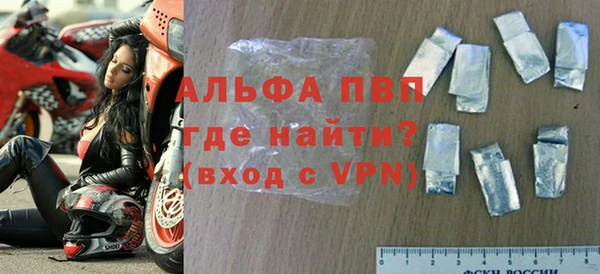 тгк Алексин