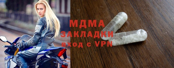 не бодяженный Абдулино