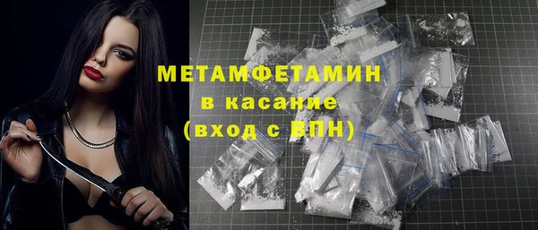 не бодяженный Абдулино