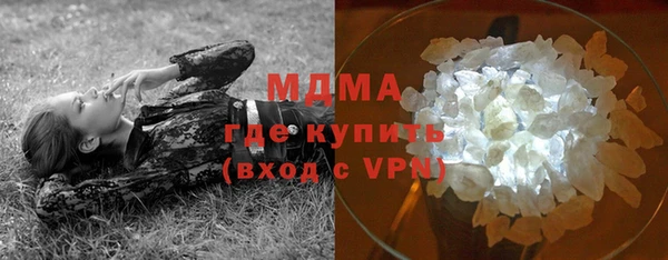 jwh Алзамай