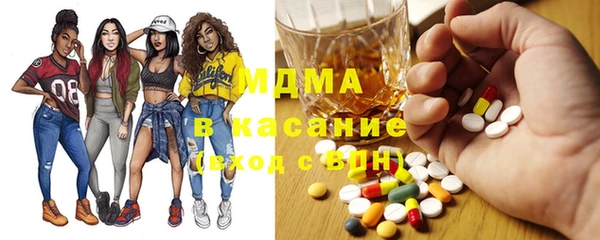 тгк Алексин