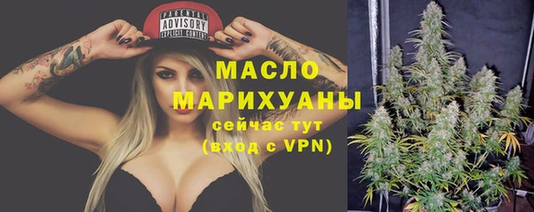 наркотики Абинск