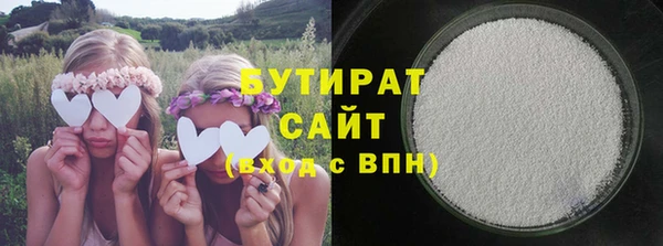 амф Абаза
