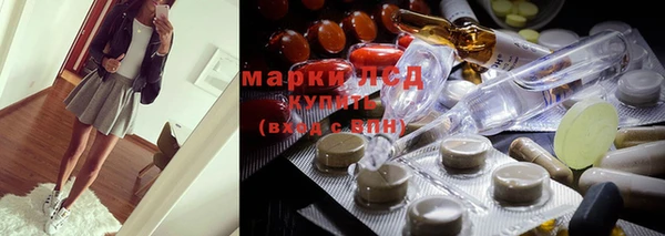наркотики Абинск