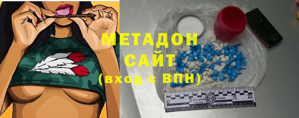 наркотики Абинск