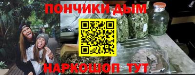 СК Анапа