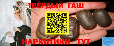СК Анапа