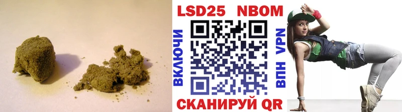 LSD-25 экстази кислота цена Мегион