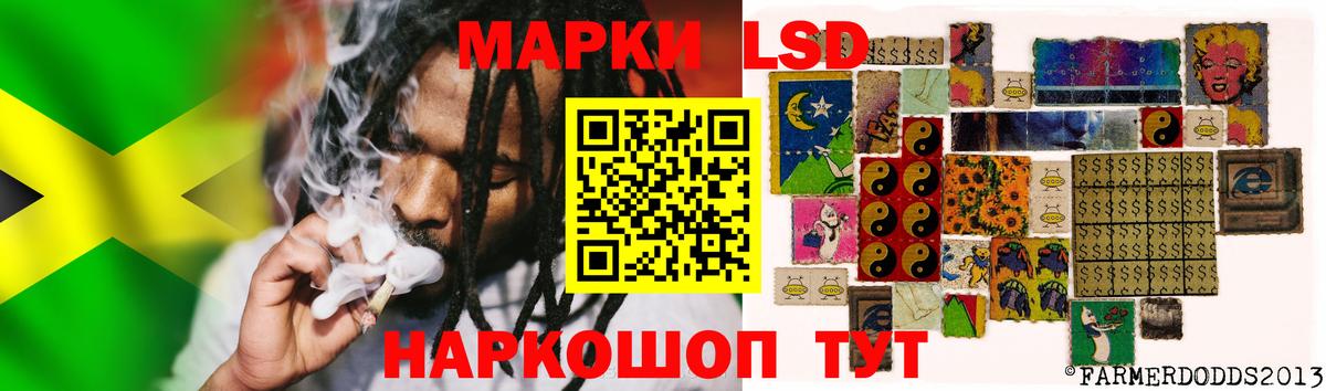 Лсд 25 экстази ecstasy  Вход с VPN  Мегион  Лсд 25 экстази  LSD-25 экстази ecstasy 