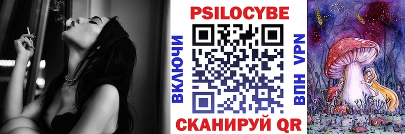 blacksprut маркетплейс  Мегион  Галлюциногенные грибы MAGIC MUSHROOMS  дарнет шоп 